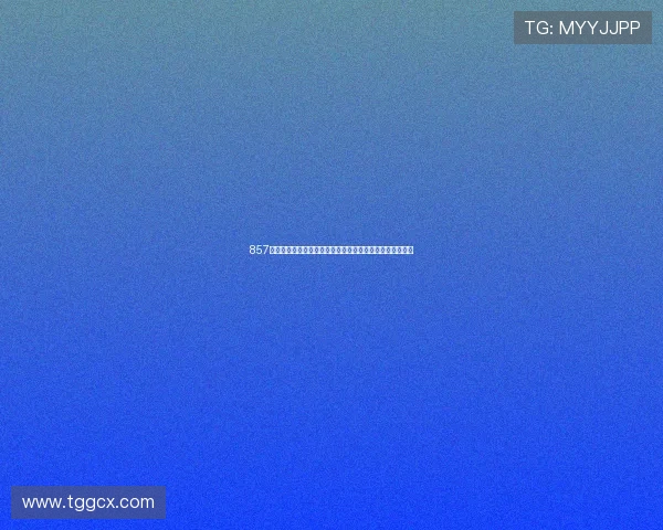 857直播免费观看全攻略高清赛事实时观看平台推荐与使用指南