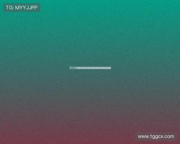 2026年最新斗球直播网站推荐大全,足球迷必备平台一览